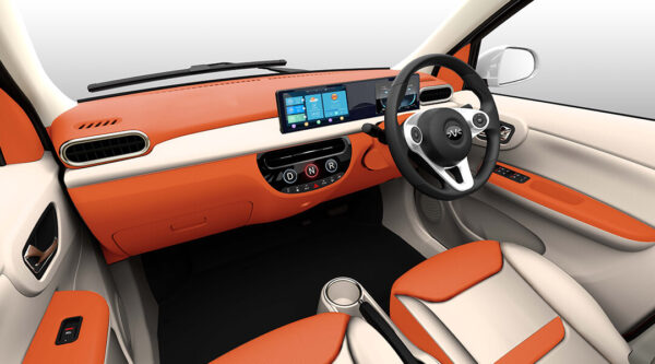volt city ev ศูนย์ บริการ